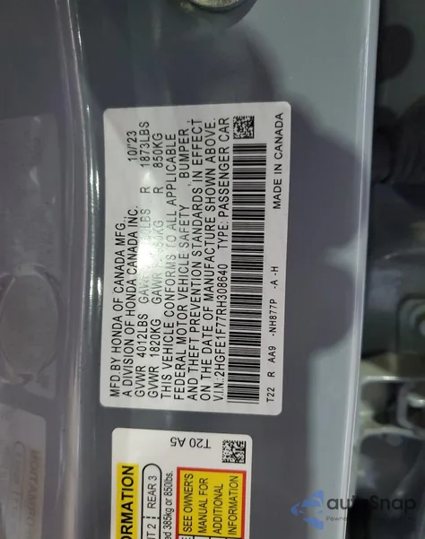 2024 Honda Civic Ex из США, поврежденный, VIN 2HGFE1F77RH308640